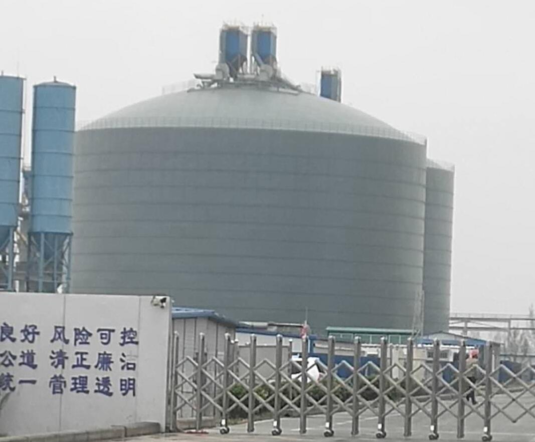 平武4万吨粉煤灰储存库