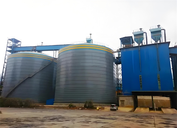 平武球团钢板仓